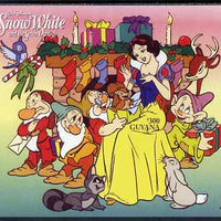 Guyana 1996 Disney's Snow White & the Seven Dwarfs m/sheet imperf from a limited printing, unmounted mint SG MS 4873a