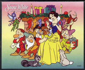 Guyana 1996 Disney's Snow White & the Seven Dwarfs m/sheet imperf from a limited printing, unmounted mint SG MS 4873a