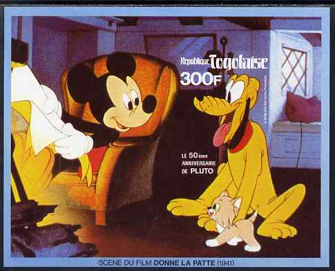 Togo 1984 50th Anniversary of Donald Duck 300f m/sheet imperf from a limited printing, unmounted mint
