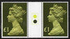 Great Britain 1977-87 Machin - Large Format £1 traffic light gutter pair unmounted mint SG 1026