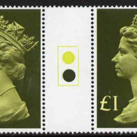Great Britain 1977-87 Machin - Large Format £1 traffic light gutter pair unmounted mint SG 1026