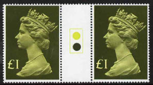 Great Britain 1977-87 Machin - Large Format £1 traffic light gutter pair unmounted mint SG 1026