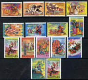 Russia 1991 Folk Festivals set of 15 unmounted mint, SG 6283a, Mi 6229-43*