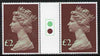 Great Britain 1977-87 Machin - Large Format £2 traffic light gutter pair unmounted mint SG 1027
