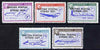 Guernsey - Sark 1971 British Postal Strike overprint in black on Aircraft perf set of 5 unmounted mint