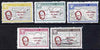 Guernsey - Sark 1965 20th Anniversary of Liberation overprint on perf definitive set of 5 unmounted mint, Rosen CS 68-72