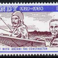 Lundy 1954 definitive Airmail 1p Bleriot & Anzani unmounted mint Rosen LU 100