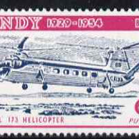 Lundy 1954 definitive Airmail 6p Bristol 173 Helicopter unmounted mint Rosen LU 103