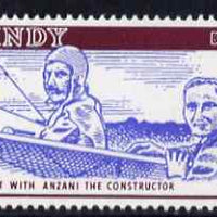 Lundy 1954 definitive Airmail without dates 1p Bleriot & Anzani unmounted mint Rosen LU 106