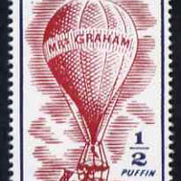 Lundy 1954 definitive Airmail without dates 1/2p Mrs Graham's Balloon unmounted mint Rosen LU 105