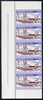 Lundy 1954 definitive Airmail with dates 1p Bleriot & Anzani marginal strip of 3, lower stamp with variety 'lines of shading broken behind Bleriot's shoulder' unmounted mint Rosen LU 100var