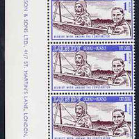 Lundy 1954 definitive Airmail with dates 1p Bleriot & Anzani marginal strip of 3, lower stamp with variety 'lines of shading broken behind Bleriot's shoulder' unmounted mint Rosen LU 100var