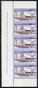 Lundy 1954 definitive Airmail with dates 1p Bleriot & Anzani marginal strip of 3, lower stamp with variety 'lines of shading broken behind Bleriot's shoulder' unmounted mint Rosen LU 100var