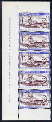Lundy 1954 definitive Airmail with dates 1p Bleriot & Anzani marginal strip of 3, lower stamp with variety 'lines of shading broken behind Bleriot's shoulder' unmounted mint Rosen LU 100var