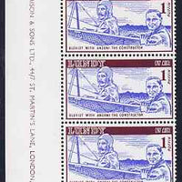 Lundy 1954 definitive Airmail without dates 1p Bleriot & Anzani marginal strip of 3, lower stamp with variety 'lines of shading broken behind Bleriot's shoulder' unmounted mint Rosen LU 106var