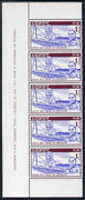 Lundy 1954 definitive Airmail without dates 1p Bleriot & Anzani marginal strip of 3, lower stamp with variety 'lines of shading broken behind Bleriot's shoulder' unmounted mint Rosen LU 106var