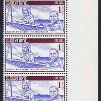 Lundy 1954 definitive Airmail without dates 1p Bleriot & Anzani marginal strip of 3, centre stamp with variety 'flaw after 'N' of Puffin' unmounted mint Rosen LU 106var