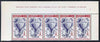 Lundy 1954 definitive Airmail with dates 1/2p Mrs Graham's Balloon marginal strip of 3, last stamp with variety 'flaw after 'N' of Puffin' unmounted mint Rosen LU 99var
