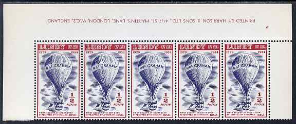 Lundy 1954 definitive Airmail with dates 1/2p Mrs Graham's Balloon marginal strip of 3, last stamp with variety 'flaw after 'N' of Puffin' unmounted mint Rosen LU 99var