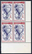 Lundy 1954 definitive Airmail with dates 1/2p Mrs Graham's Balloon corner block of 4, second stamp with variety 'distorted 'P' of Puffin' unmounted mint Rosen LU 99var