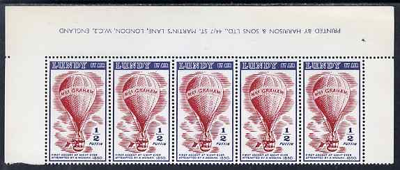 Lundy 1954 definitive Airmail without dates 1/2p Mrs Graham's Balloon marginal strip of 3, last stamp with variety 'flaw above 'N' of lundy' unmounted mint Rosen LU 105var