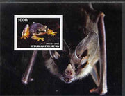 Benin 2005 Frogs #2 perf s/sheet (with Bat as background) unmounted mint