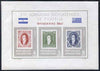 Argentine Republic 1966 Philatelists' Days & Exhibition imperf m/sheet unmounted mint SG MS 1167