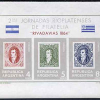 Argentine Republic 1966 Philatelists' Days & Exhibition imperf m/sheet unmounted mint SG MS 1167