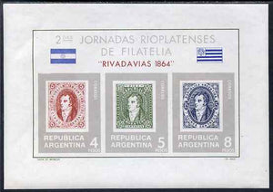 Argentine Republic 1966 Philatelists' Days & Exhibition imperf m/sheet unmounted mint SG MS 1167