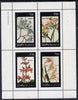 Staffa 1982 Flowers #04 (Anthyllis, Corn Flag etc) perf,set of 4 values (10p to 75p) unmounted mint