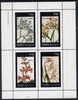 Staffa 1982 Flowers #04 (Anthyllis, Corn Flag etc) perf,set of 4 values (10p to 75p) unmounted mint