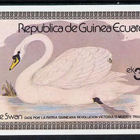 Equatorial Guinea 1978 Water Birds (Mute Swan) 300ek imperf m/sheet unmounted mint