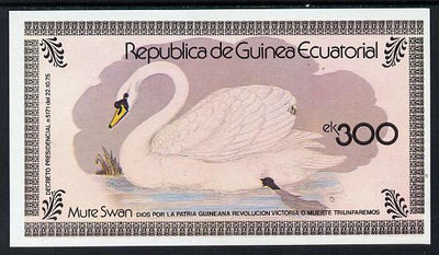 Equatorial Guinea 1978 Water Birds (Mute Swan) 300ek imperf m/sheet unmounted mint