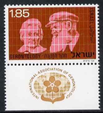 Israel 1975 Gerontology I£1.85 unmounted mint with tab, SG 607