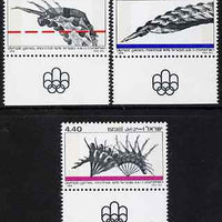 Israel 1976 Montreal Olympic Games perf set of 3 unmounted mint with tabs, SG 636-8