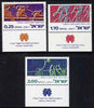 Israel 1975 Hapoel Games perf set of 3 unmounted mint with tabs, SG 601-3