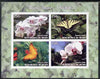 Benin 2005 Butterflies & Orchids imperf sheetlet containing 4 values unmounted mint