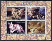 Somalia 2005 Domestic Cats perf sheetlet containing 4 values unmounted mint