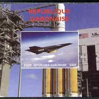 Gabon 2009 NASA Space Exploration #01 individual imperf deluxe sheet unmounted mint. Note this item is privately produced and is offered purely on its thematic appeal