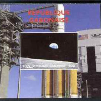 Gabon 2009 NASA Space Exploration #02 individual imperf deluxe sheet unmounted mint. Note this item is privately produced and is offered purely on its thematic appeal