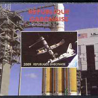 Gabon 2009 NASA Space Exploration #03 individual imperf deluxe sheet unmounted mint. Note this item is privately produced and is offered purely on its thematic appeal