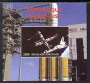 Gabon 2009 NASA Space Exploration #03 individual imperf deluxe sheet unmounted mint. Note this item is privately produced and is offered purely on its thematic appeal