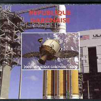 Gabon 2009 NASA Space Exploration #05 individual imperf deluxe sheet unmounted mint. Note this item is privately produced and is offered purely on its thematic appeal