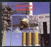 Gabon 2009 NASA Space Exploration #05 individual imperf deluxe sheet unmounted mint. Note this item is privately produced and is offered purely on its thematic appeal