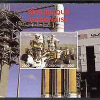 Gabon 2009 NASA Space Exploration #07 individual imperf deluxe sheet unmounted mint. Note this item is privately produced and is offered purely on its thematic appeal