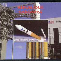 Gabon 2009 NASA Space Exploration #10 individual imperf deluxe sheet unmounted mint. Note this item is privately produced and is offered purely on its thematic appeal