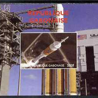 Gabon 2009 NASA Space Exploration #11 individual imperf deluxe sheet unmounted mint. Note this item is privately produced and is offered purely on its thematic appeal