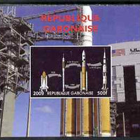 Gabon 2009 NASA Space Exploration #12 individual imperf deluxe sheet unmounted mint. Note this item is privately produced and is offered purely on its thematic appeal