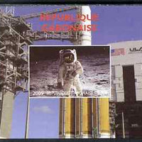 Gabon 2009 NASA Space Exploration #13 individual imperf deluxe sheet unmounted mint. Note this item is privately produced and is offered purely on its thematic appeal