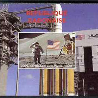 Gabon 2009 NASA Space Exploration #14 individual imperf deluxe sheet unmounted mint. Note this item is privately produced and is offered purely on its thematic appeal